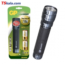 GP LOE404 5W CREE LED FlashLight