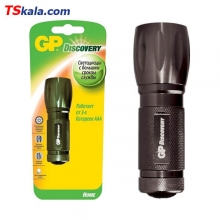 چراغ قوه جی پی GP LHE203 9 LED FlashLight