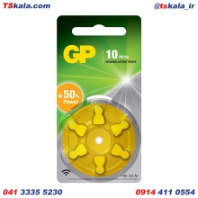 باتری سمعک ZA10-PR70 جی پی بسته 6 عددی