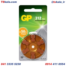 باتری سمعک ZA312-PR41 جی پی بسته 6 عددی
