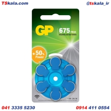 باتری سمعک ZA675-PR44 جی پی بسته 6 عددی